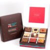 Molten Cube Assorted Brownie Pack of 9