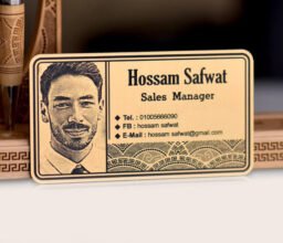 Personalised Floating Desk set - Image 4
