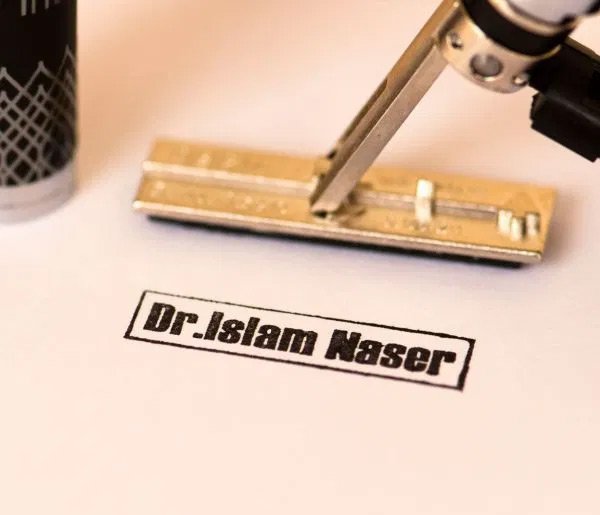 Personalised Pen with Stamp - Image 2