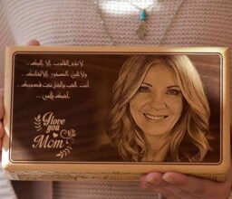 Love you Mom Chocolate set - Image 3