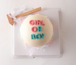 Alternative view of Gender Reveal Smash Ball