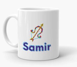Sagittarius Zodiac Personalised Mug