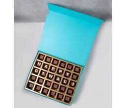 Alternative view of Customizable Diwali Box