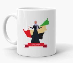 Memories of UAE - Customized Mug for Her