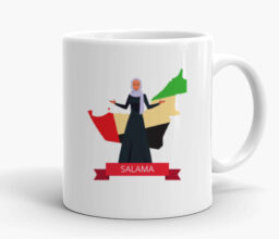 Alternative view of Memories of UAE - Customized Mug for Her