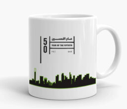 Alternative view of 50th Year of the Nation - UAE Skyline Mug