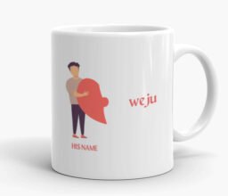 We Just Fit Personalised Mug