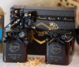Deluxe Eid Box
