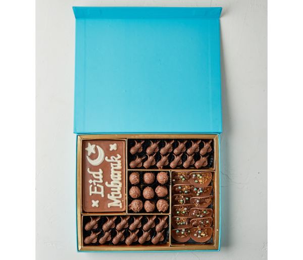 Assorted EID Gift Box - Image 2