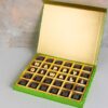 Customizable Diwali Gift Box