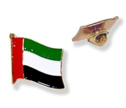 UAE Flag Badge x 50 pcs