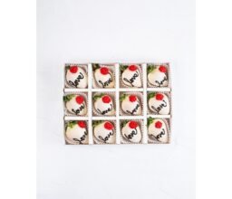 Alternative view of White Love Berries