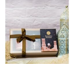 Goodness Eid Gift Box 1 - Image 3