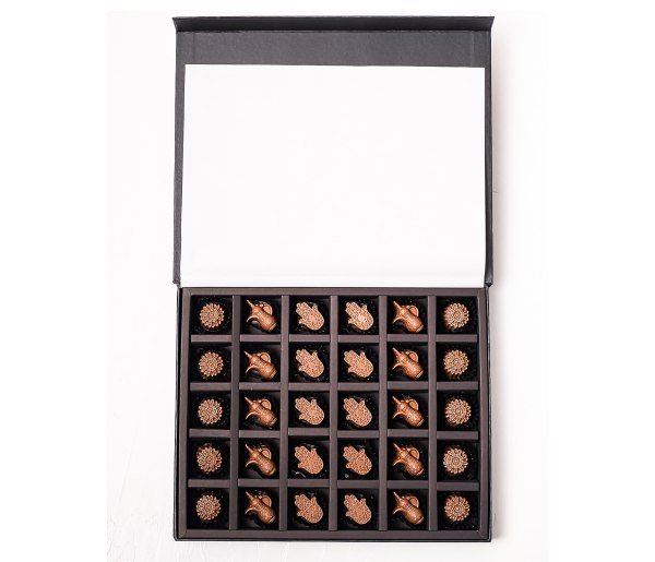 EID Gift Box - Image 2