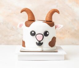 Alternative view of EID Mini Cake