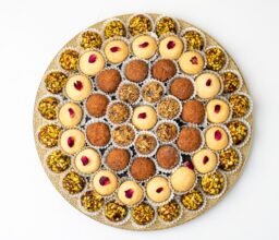 Alternative view of Sugar free EID Gift