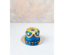 Alternative view of Diwali Celebration Cake