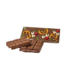 NJD_XMAS23_02_1