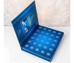 Ramadan Advent Calendar