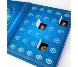 Ramadan Advent Calendar - Image 3
