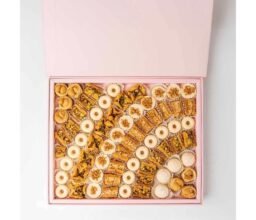 Alternative view of Baklawa and Chocolates Gift Box