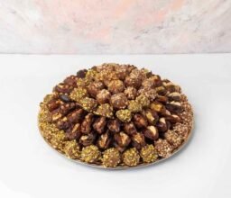 1200gms Dates Hamper