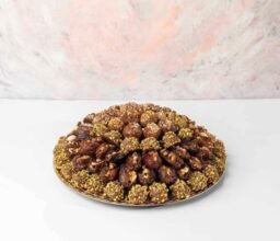 Alternative view of 1200gms Dates Hamper