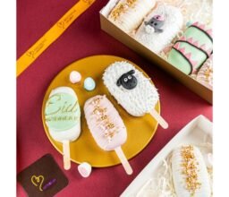 Eid Al Adha Cakesicles Pack of 4