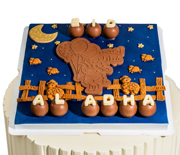 EID Al ADHA Cake Pops