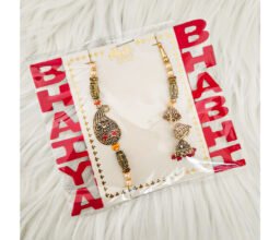 GBRAKHI24_001_2