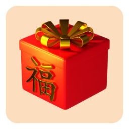 Chinese New Year
