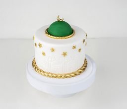 NJD_Ramadan25_20-1