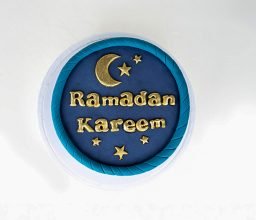 NJD_Ramadan25_21-1