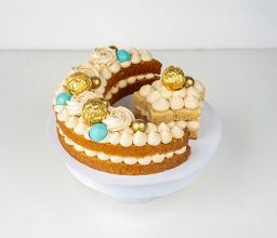 NJD_Ramadan25_25-2