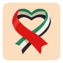 UAE National Day