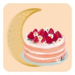 Eid Cakes