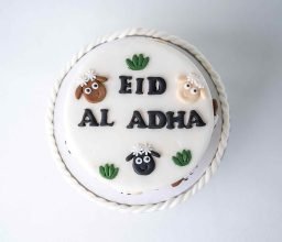 NJD_EID25_14-1