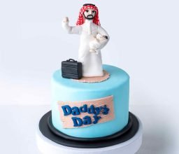 NJD_FathersDay_25_05.2