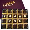 Luxera 20pc Thank You
