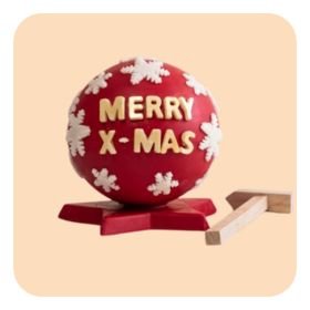 All Christmas Gifts