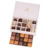 GODIVA Small Royal Box - Pralines 15pcs & 30 pcs carres