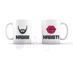 Habibi and Habibti - Couple Mugs - Set of 2
