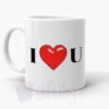 Personalised Initials Love Mug