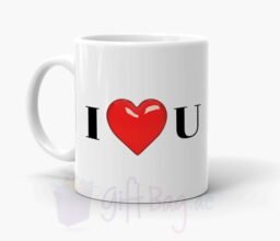Personalised Initials Love Mug